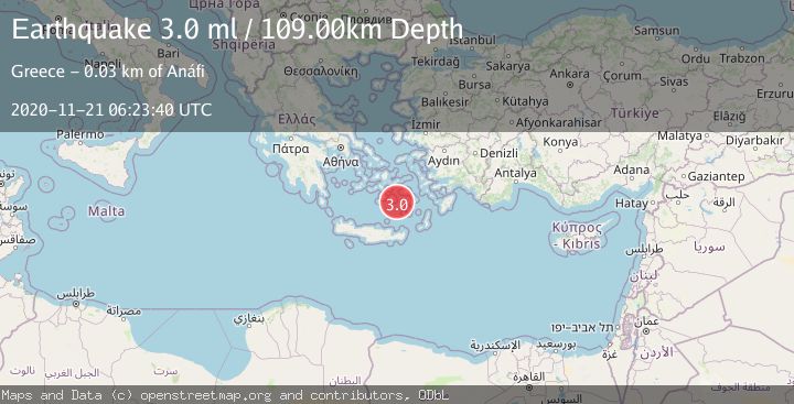 Map of DODECANESE ISLANDS, GREECE