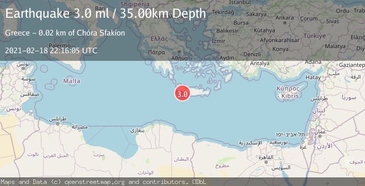 Map of CRETE, GREECE