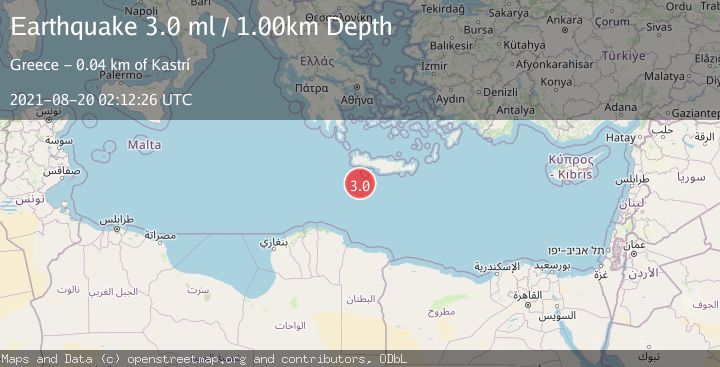 Map of CRETE, GREECE