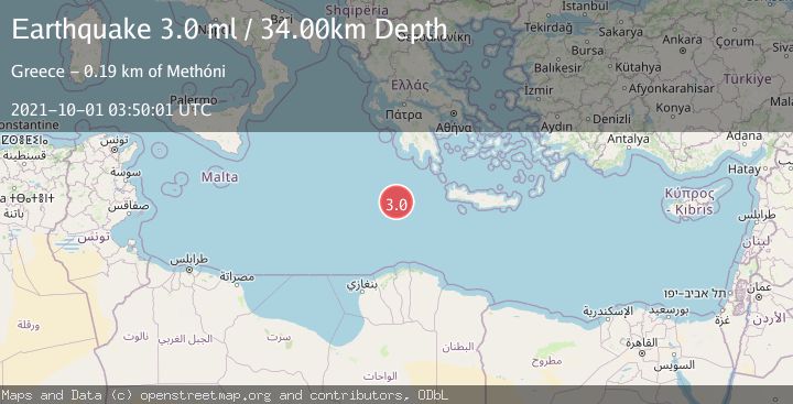 Map of CENTRAL MEDITERRANEAN SEA