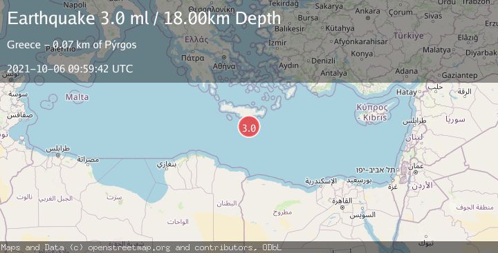 Map of CRETE, GREECE