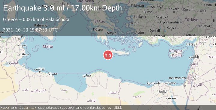 Map of CRETE, GREECE