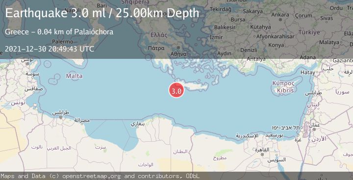 Map of CRETE, GREECE