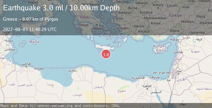 Map of CRETE, GREECE