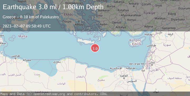 Map of CRETE, GREECE