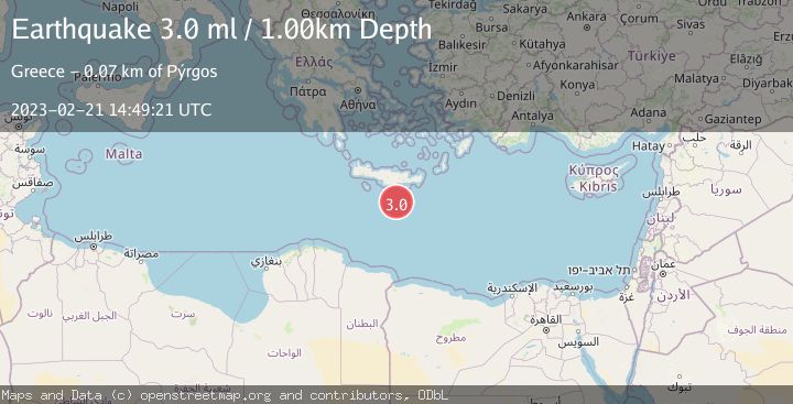 Map of CRETE, GREECE