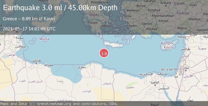 Map of CRETE, GREECE