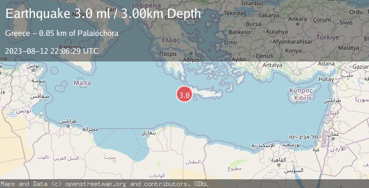 Map of CRETE, GREECE