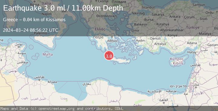 Map of CRETE, GREECE