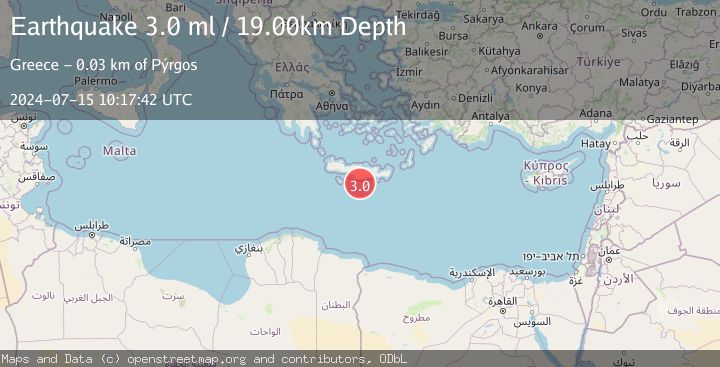 Map of CRETE, GREECE