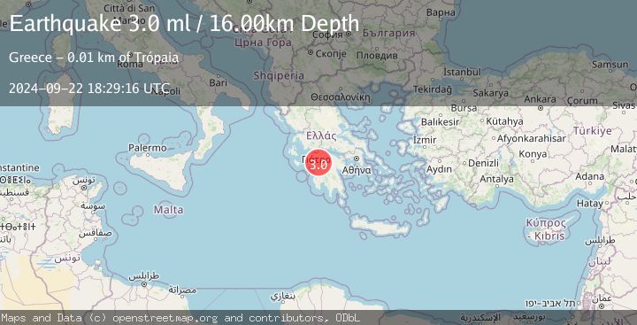 Map of SOUTHERN GREECE