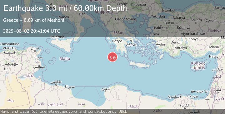 Map of SOUTHERN GREECE