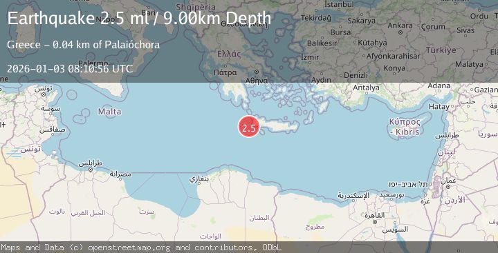 Map of CRETE, GREECE