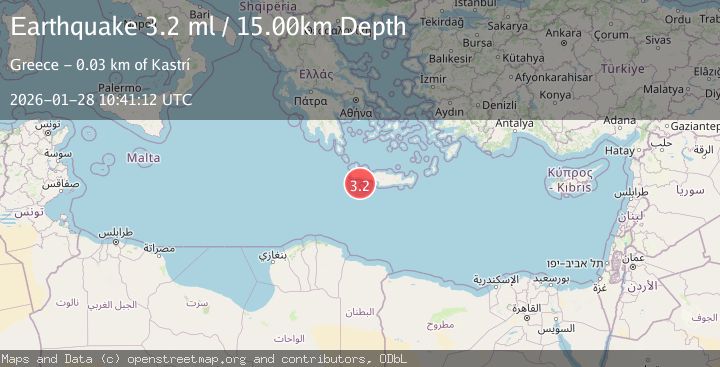 Map of CRETE, GREECE