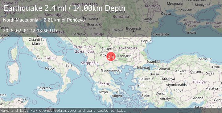 Map of REPUBLIC OF NORTH MACEDONIA