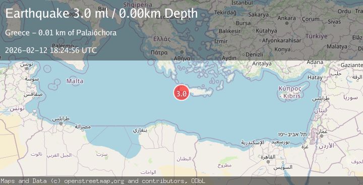 Map of CRETE, GREECE