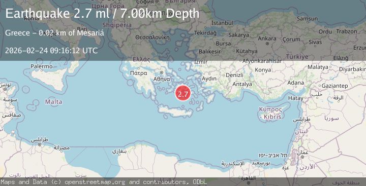 Map of DODECANESE ISLANDS, GREECE
