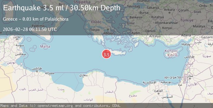 Map of CRETE, GREECE