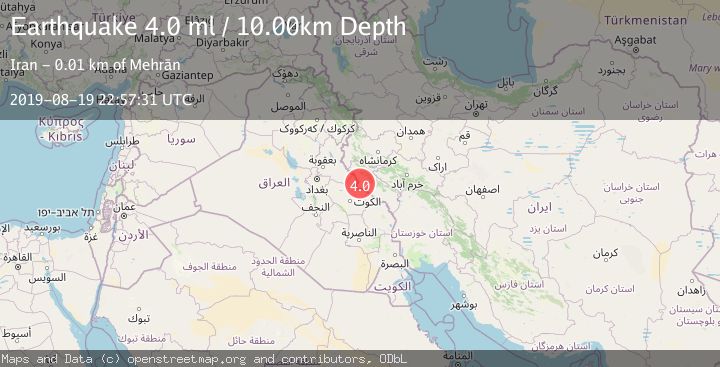 Map of IRAN-IRAQ BORDER REGION