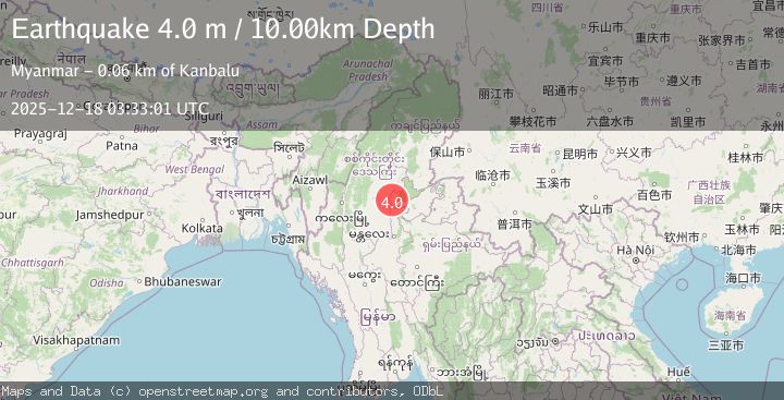 Map of MYANMAR