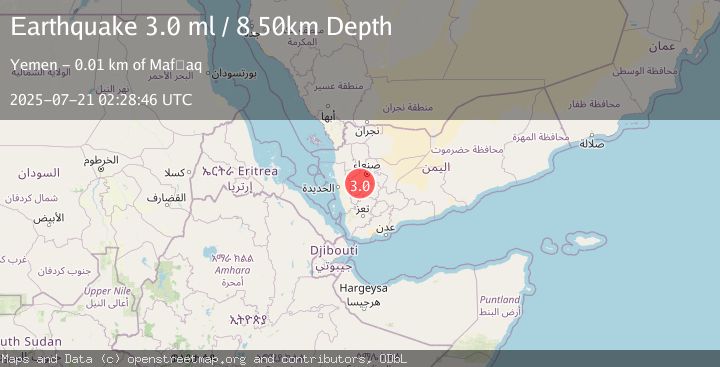 Map of YEMEN