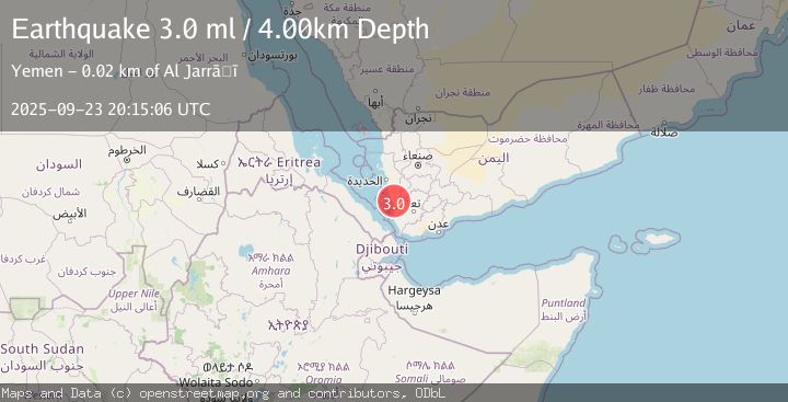 Map of NEAR THE COAST OF YEMEN