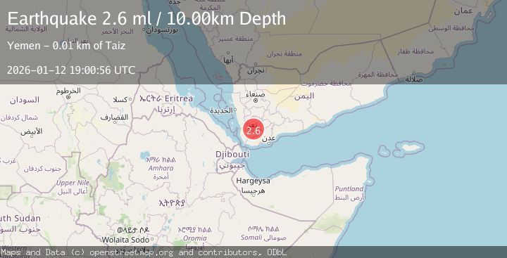 Map of YEMEN