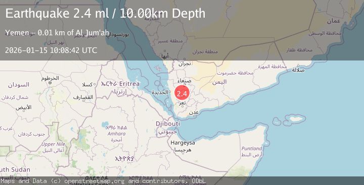Map of YEMEN