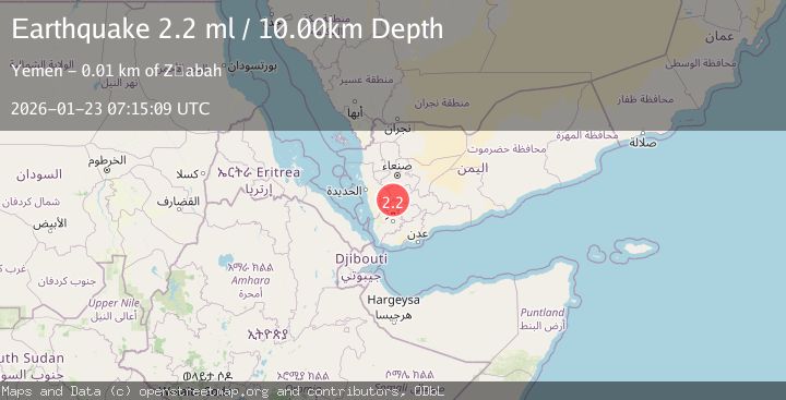 Map of YEMEN