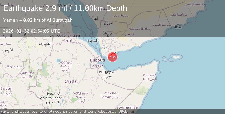 Map of NEAR THE COAST OF YEMEN