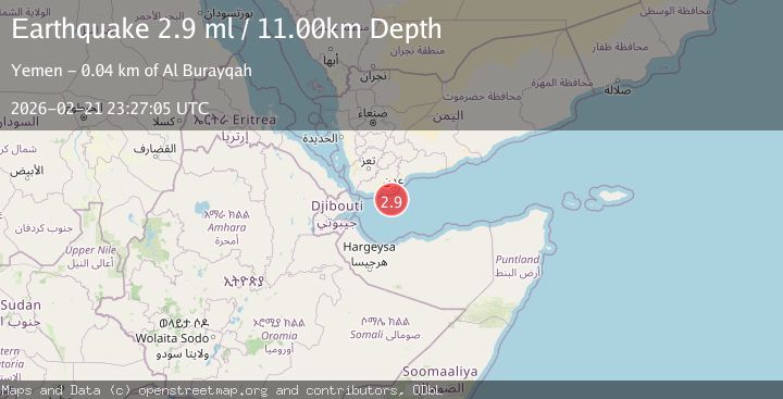 Map of NEAR THE COAST OF YEMEN