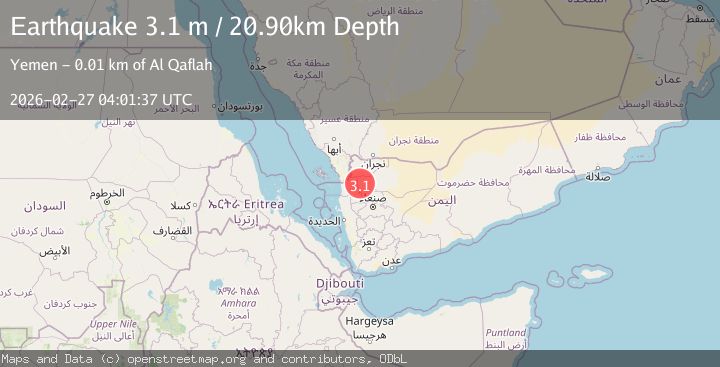 Map of YEMEN-SAUDI ARABIA BORDER REGION