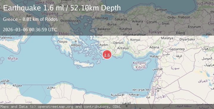 Map of DODECANESE IS.-TURKEY BORDER REG