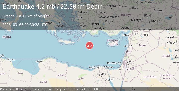 Map of EASTERN MEDITERRANEAN SEA
