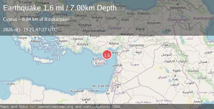Map of CYPRUS REGION