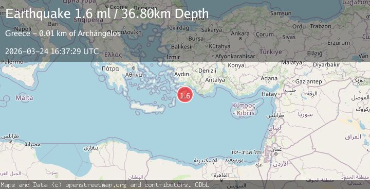 Map of DODECANESE IS.-TURKEY BORDER REG