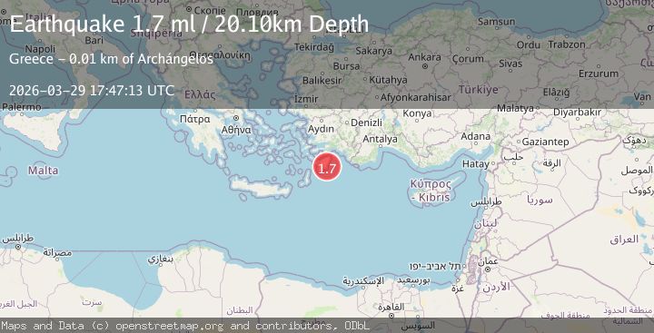Map of DODECANESE IS.-TURKEY BORDER REG