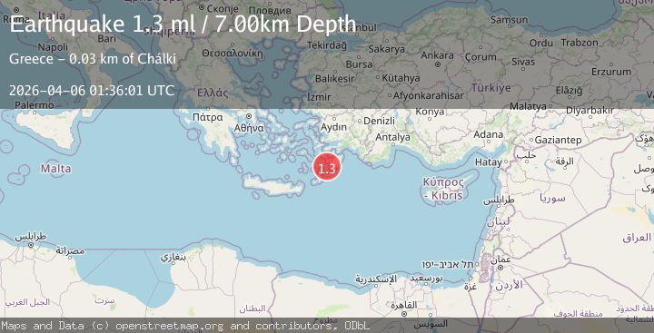 Map of DODECANESE IS.-TURKEY BORDER REG