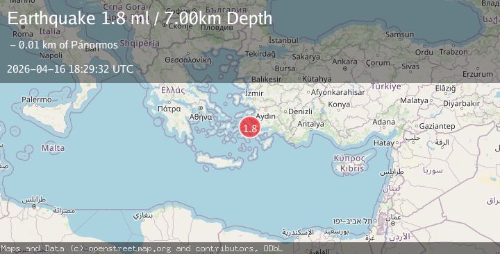 Map of DODECANESE ISLANDS, GREECE