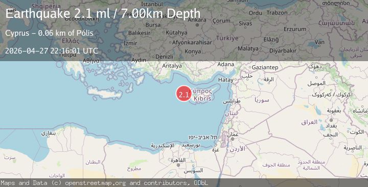 Map of CYPRUS REGION