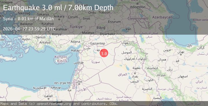 Map of SYRIA