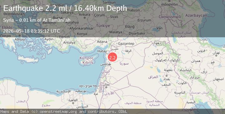Map of SYRIA