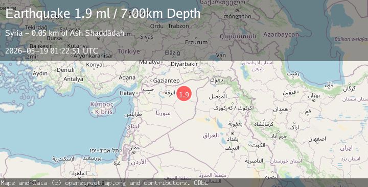 Map of SYRIA