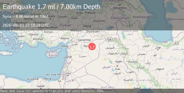Map of SYRIA