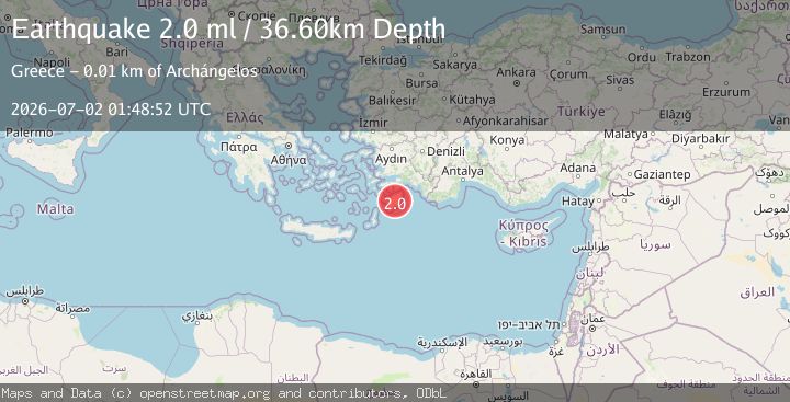 Map of DODECANESE IS.-TURKEY BORDER REG