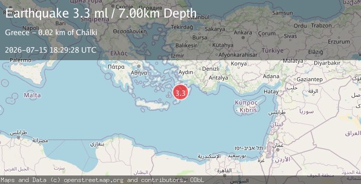 Map of DODECANESE IS.-TURKEY BORDER REG