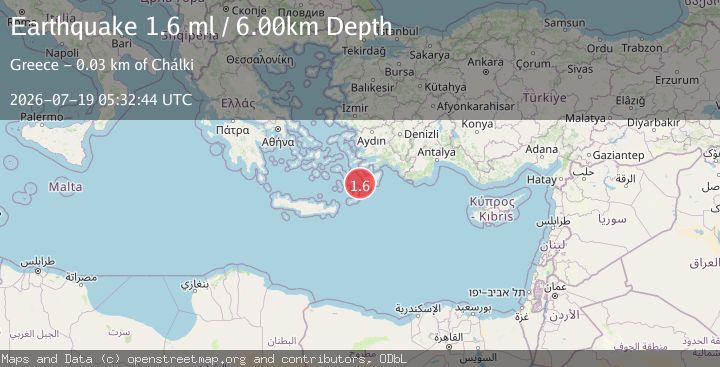 Map of DODECANESE IS.-TURKEY BORDER REG