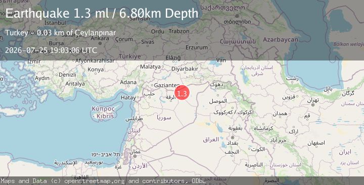 Map of SYRIA