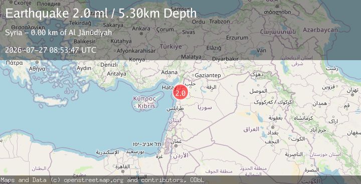 Map of SYRIA