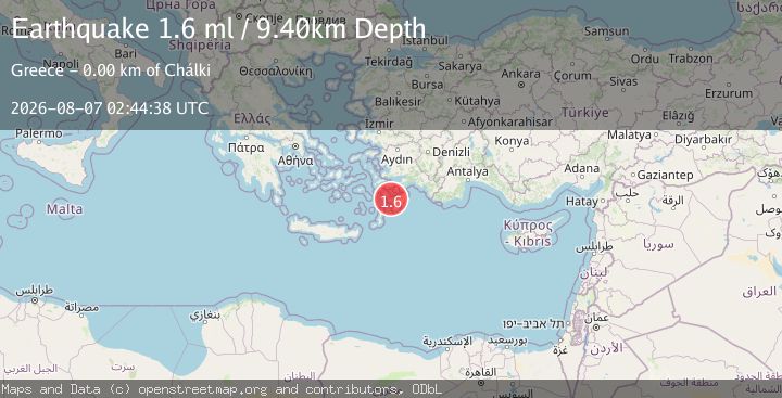 Map of DODECANESE IS.-TURKEY BORDER REG